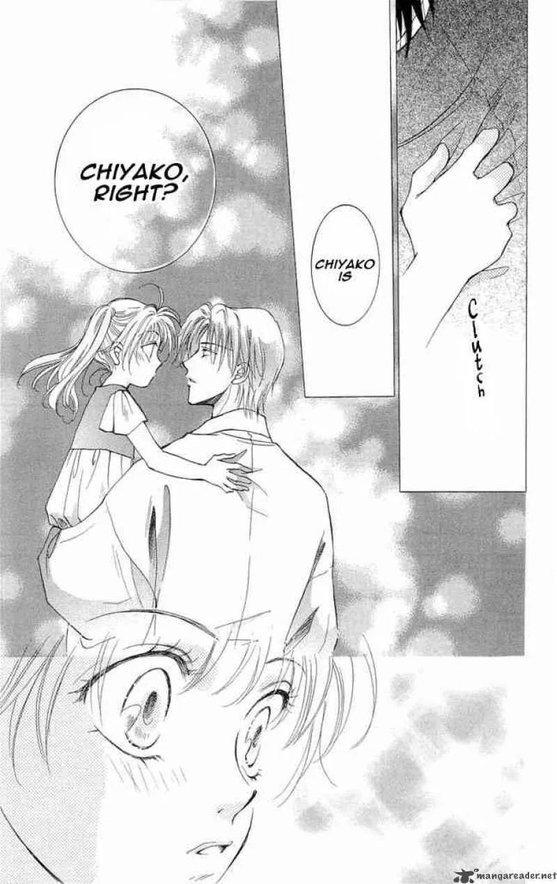Shibariya Komachi Chapter 3 page 37