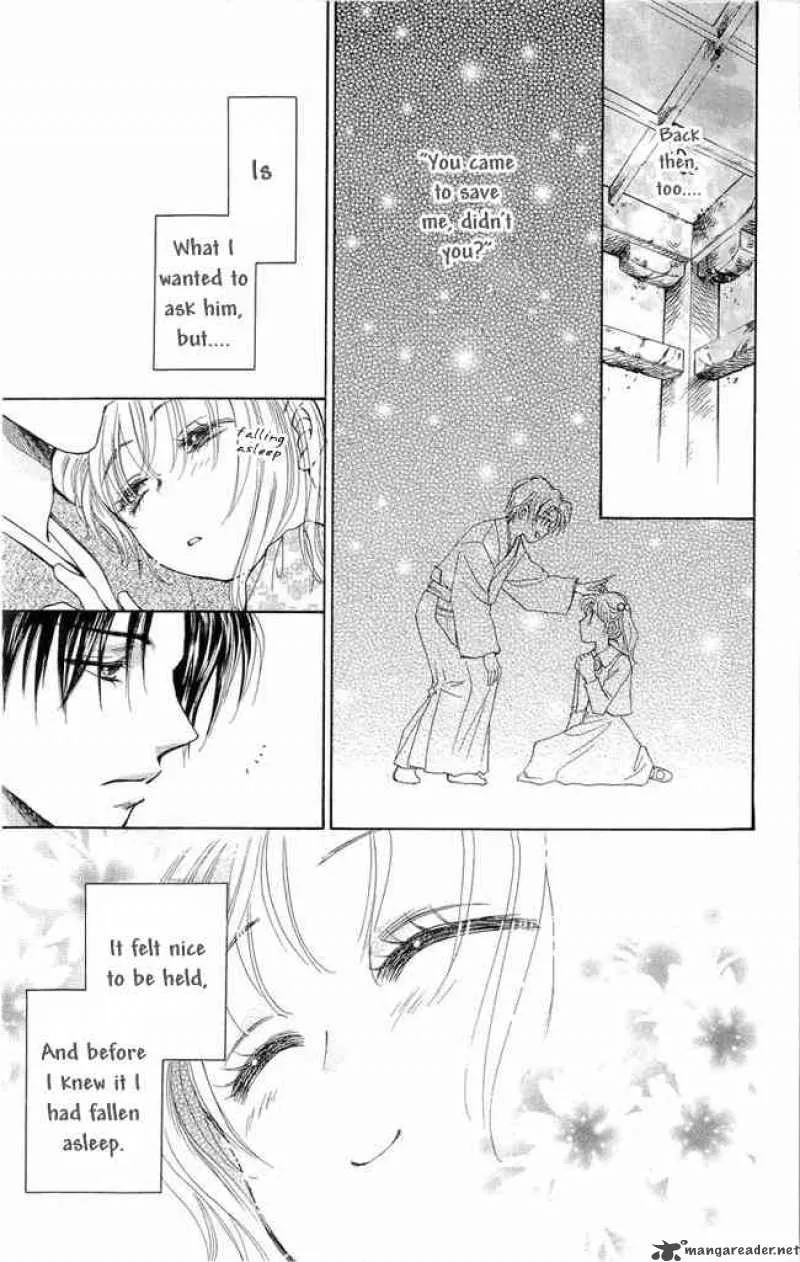 Shibariya Komachi Chapter 3 page 39