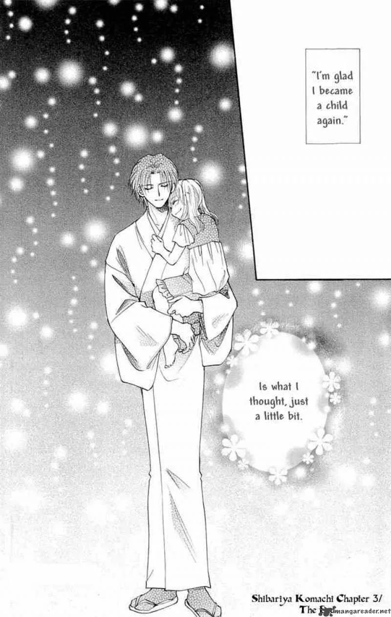 Shibariya Komachi Chapter 3 page 40