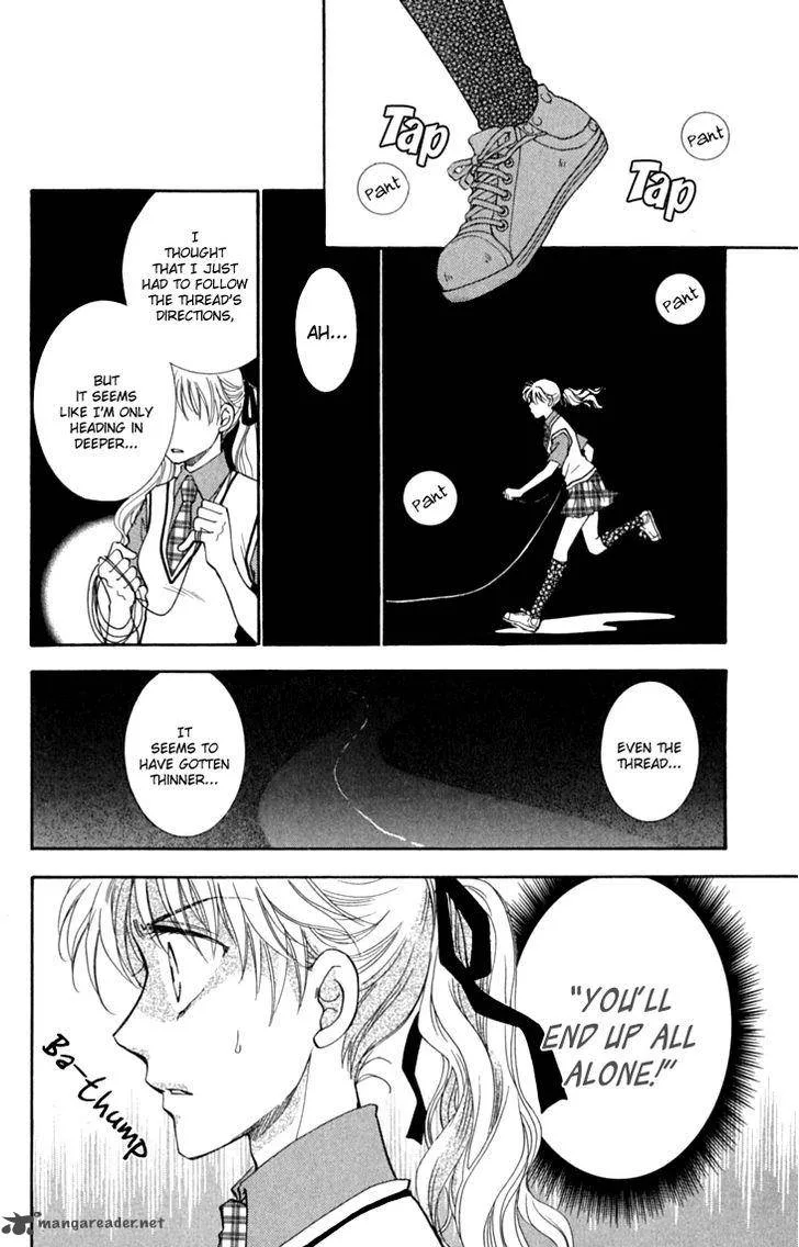 Shibariya Komachi Chapter 30 page 35