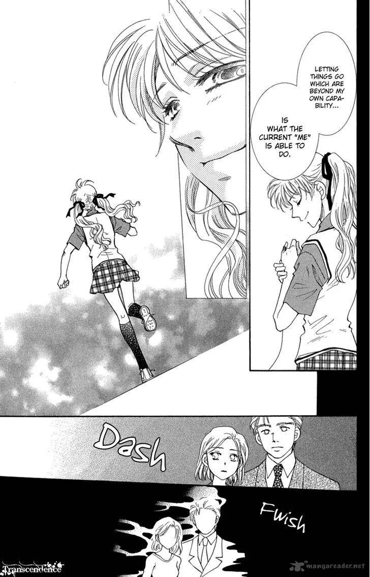 Shibariya Komachi Chapter 30 page 25
