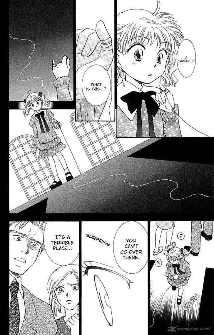 Shibariya Komachi Chapter 30 page 12