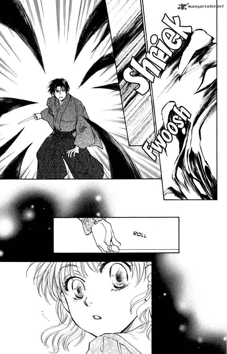 Shibariya Komachi Chapter 30 page 11