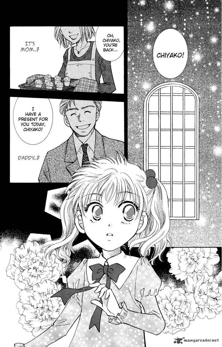 Shibariya Komachi Chapter 30 page 2
