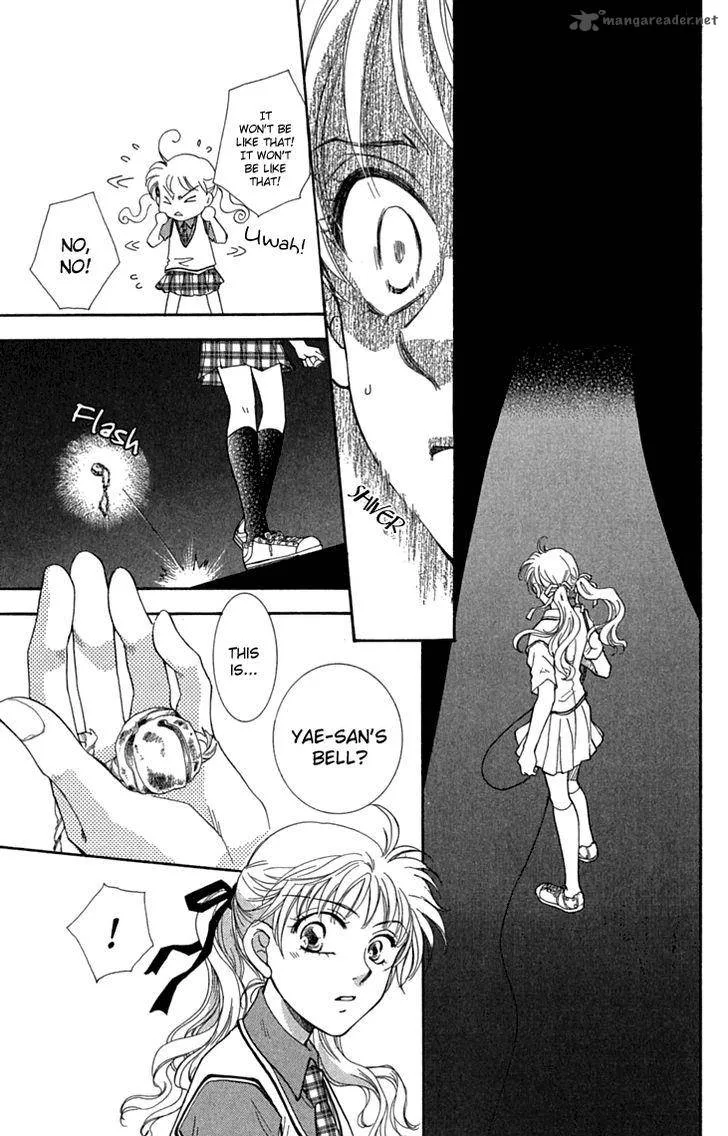 Shibariya Komachi Chapter 30 page 36