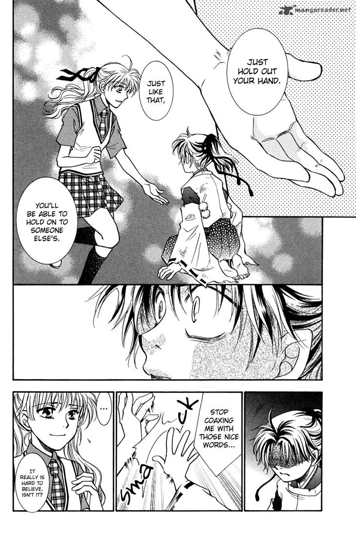 Shibariya Komachi Chapter 31 page 32