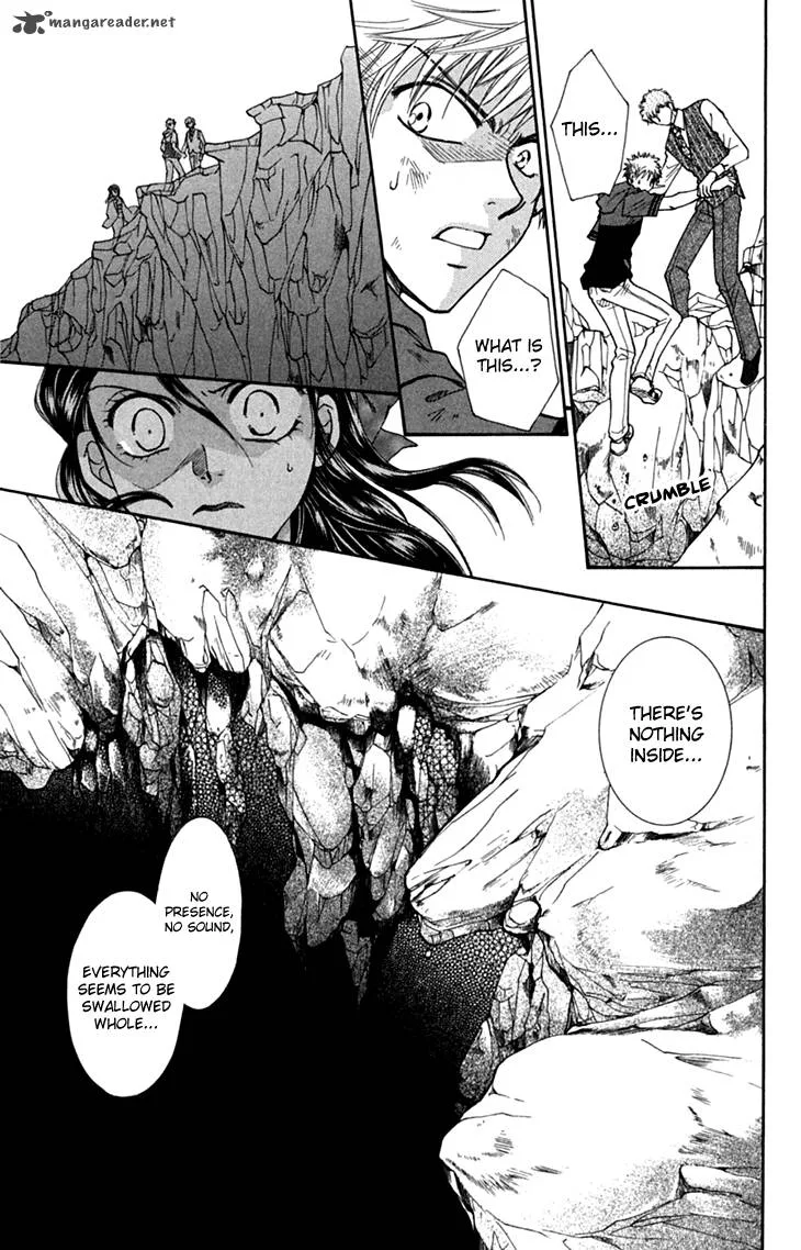 Shibariya Komachi Chapter 31 page 7