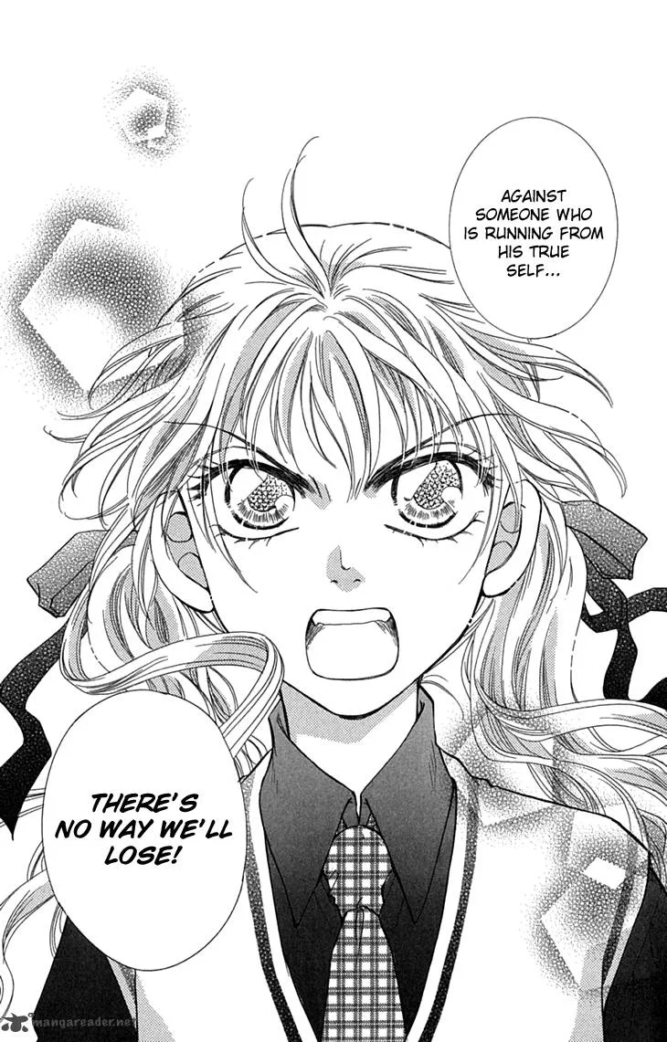 Shibariya Komachi Chapter 31 page 27