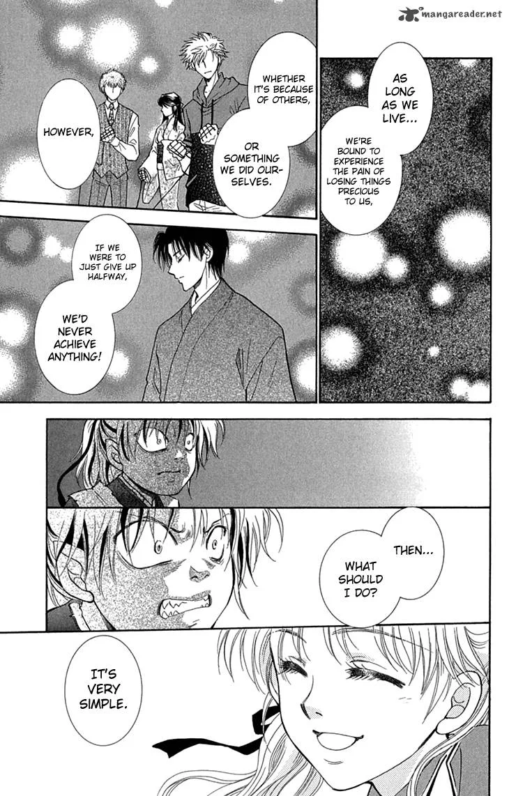 Shibariya Komachi Chapter 31 page 31