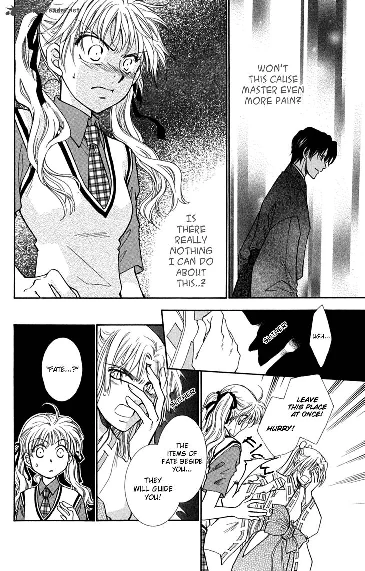 Shibariya Komachi Chapter 31 page 12