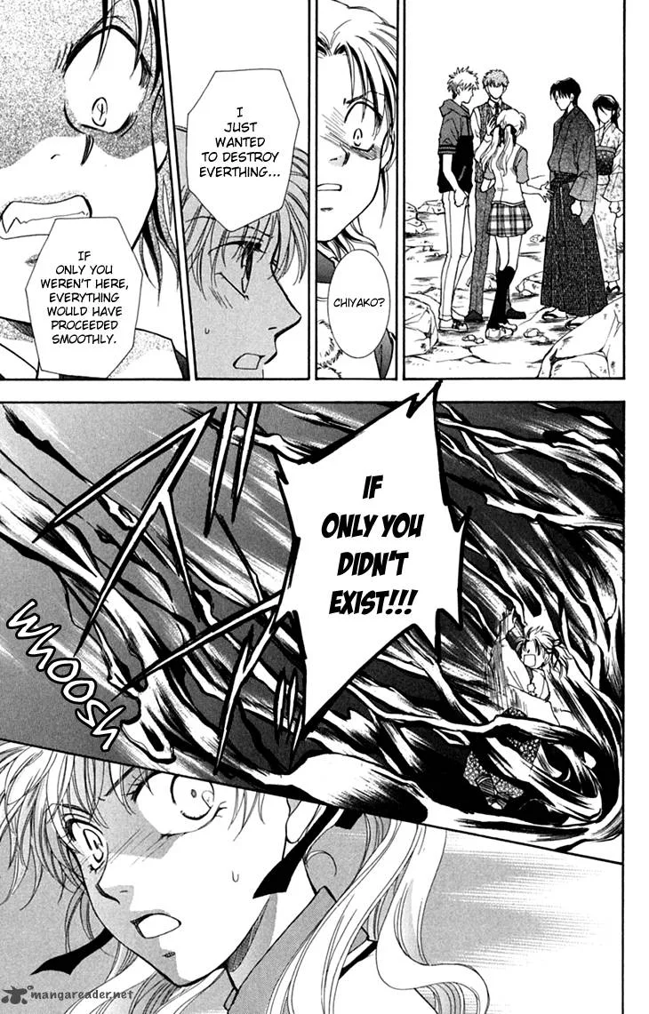 Shibariya Komachi Chapter 31 page 19