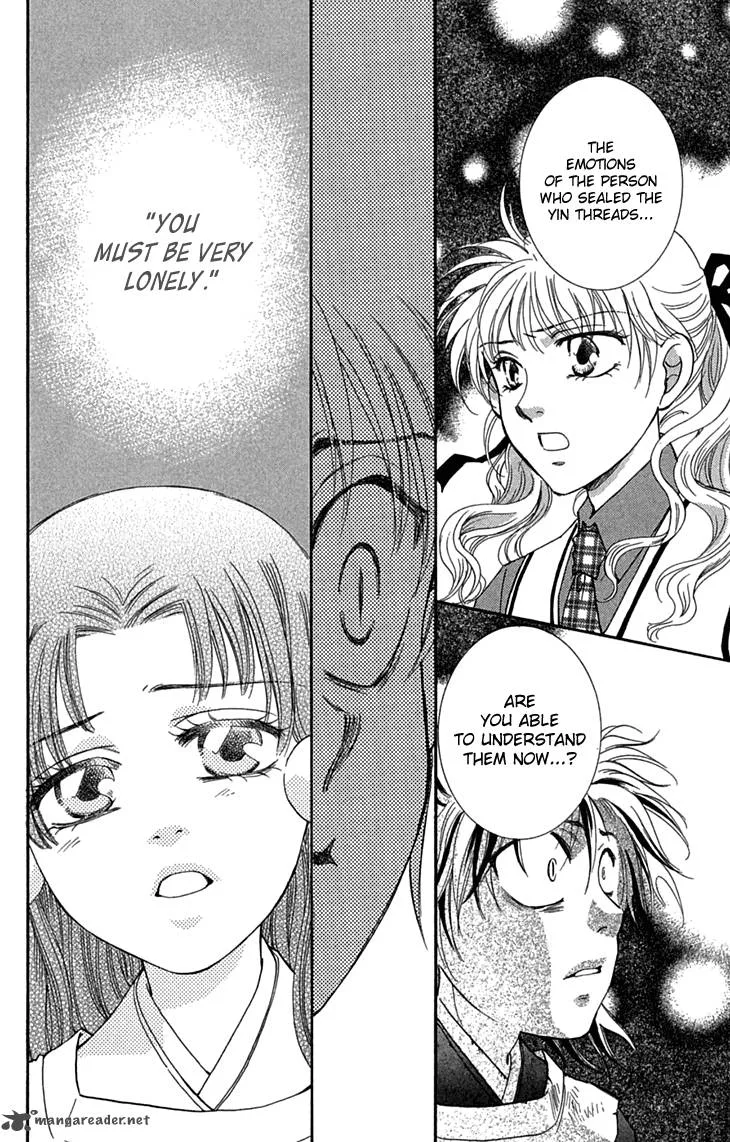 Shibariya Komachi Chapter 31 page 34