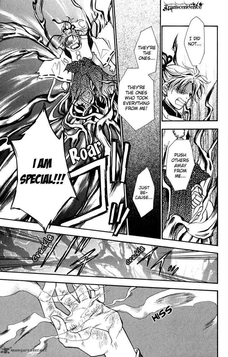 Shibariya Komachi Chapter 31 page 23