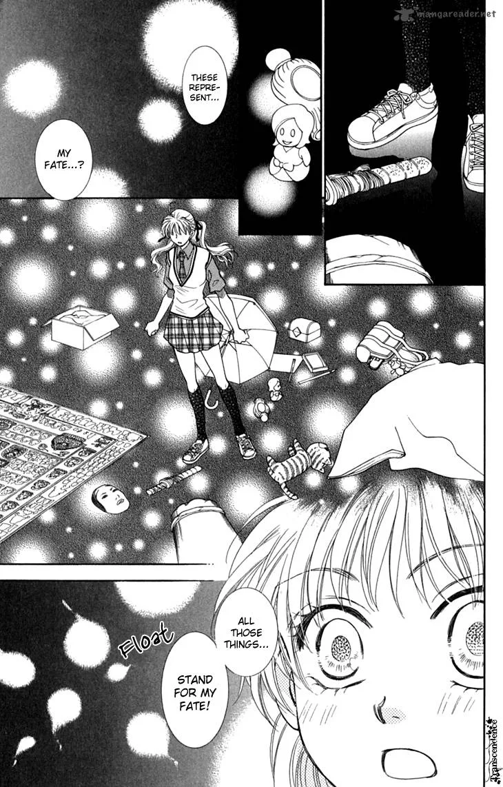Shibariya Komachi Chapter 31 page 13