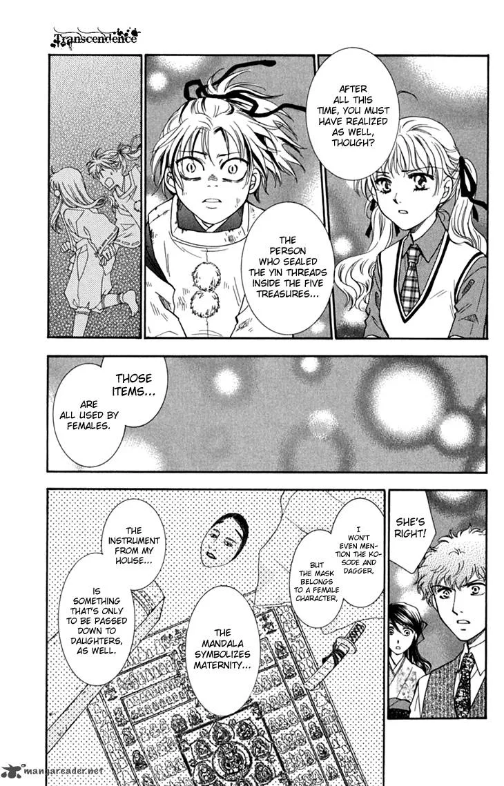 Shibariya Komachi Chapter 31 page 33