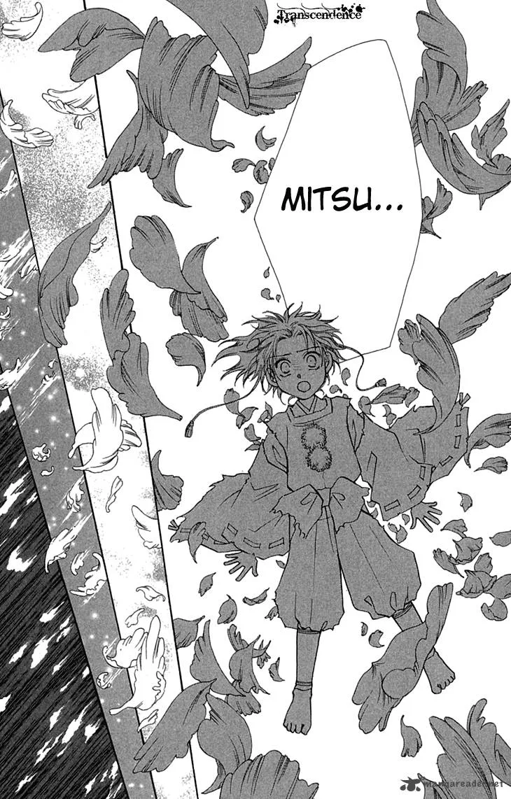 Shibariya Komachi Chapter 31 page 35