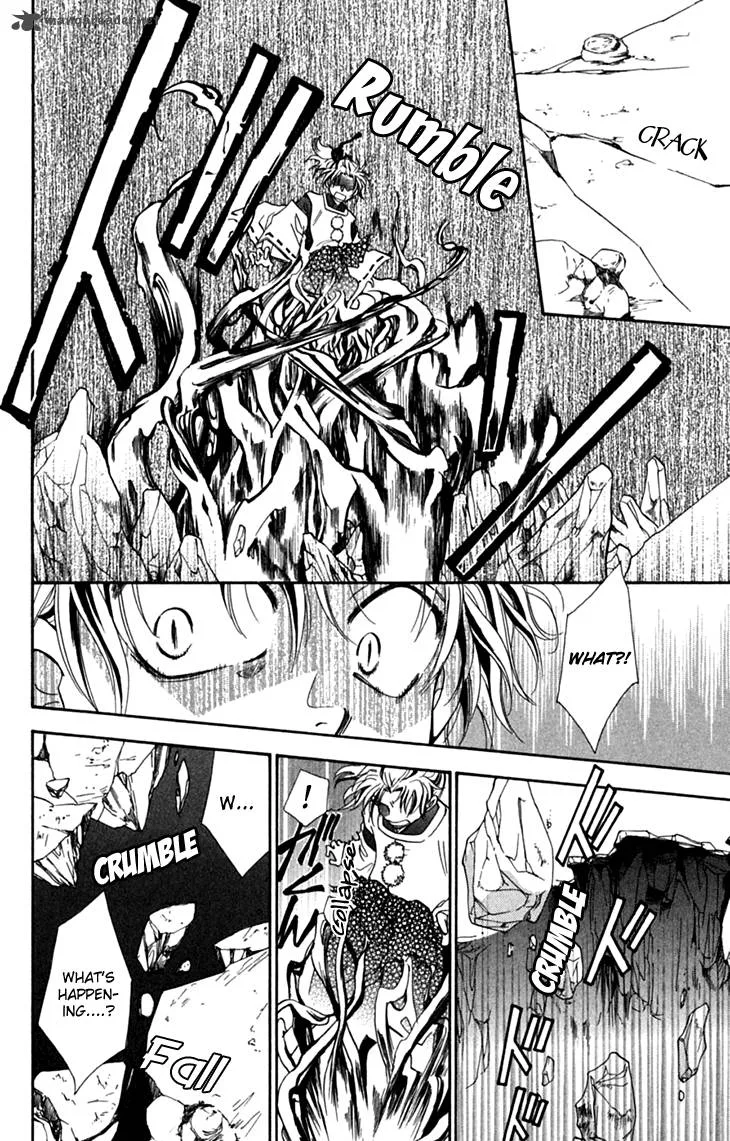 Shibariya Komachi Chapter 31 page 6