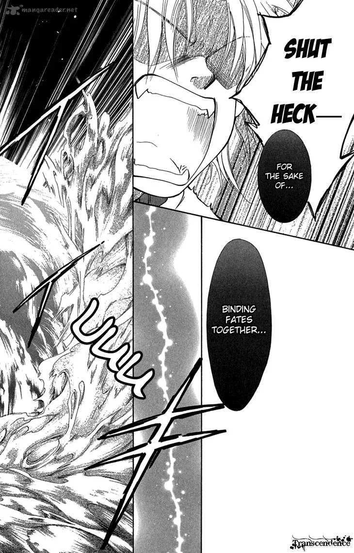 Shibariya Komachi Chapter 31 page 28