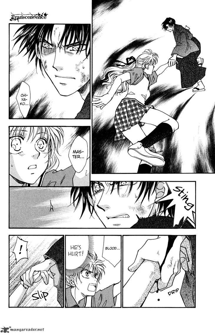 Shibariya Komachi Chapter 31 page 40