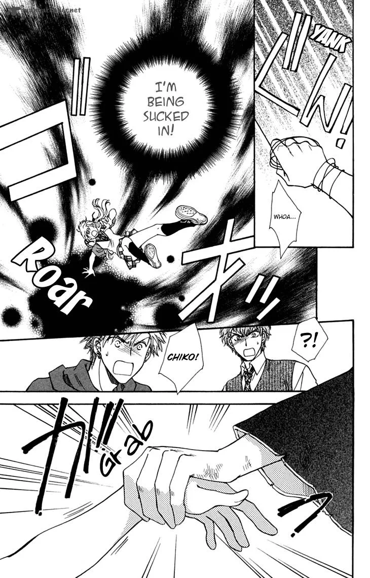 Shibariya Komachi Chapter 31 page 39