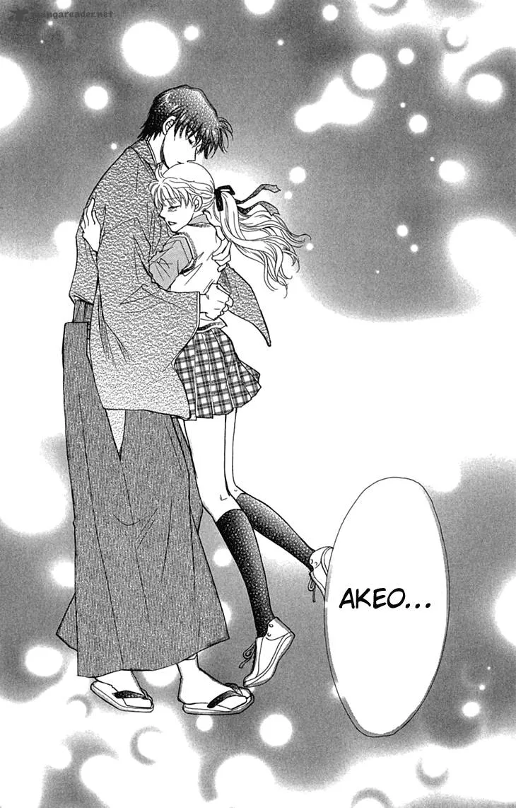 Shibariya Komachi Chapter 31 page 44