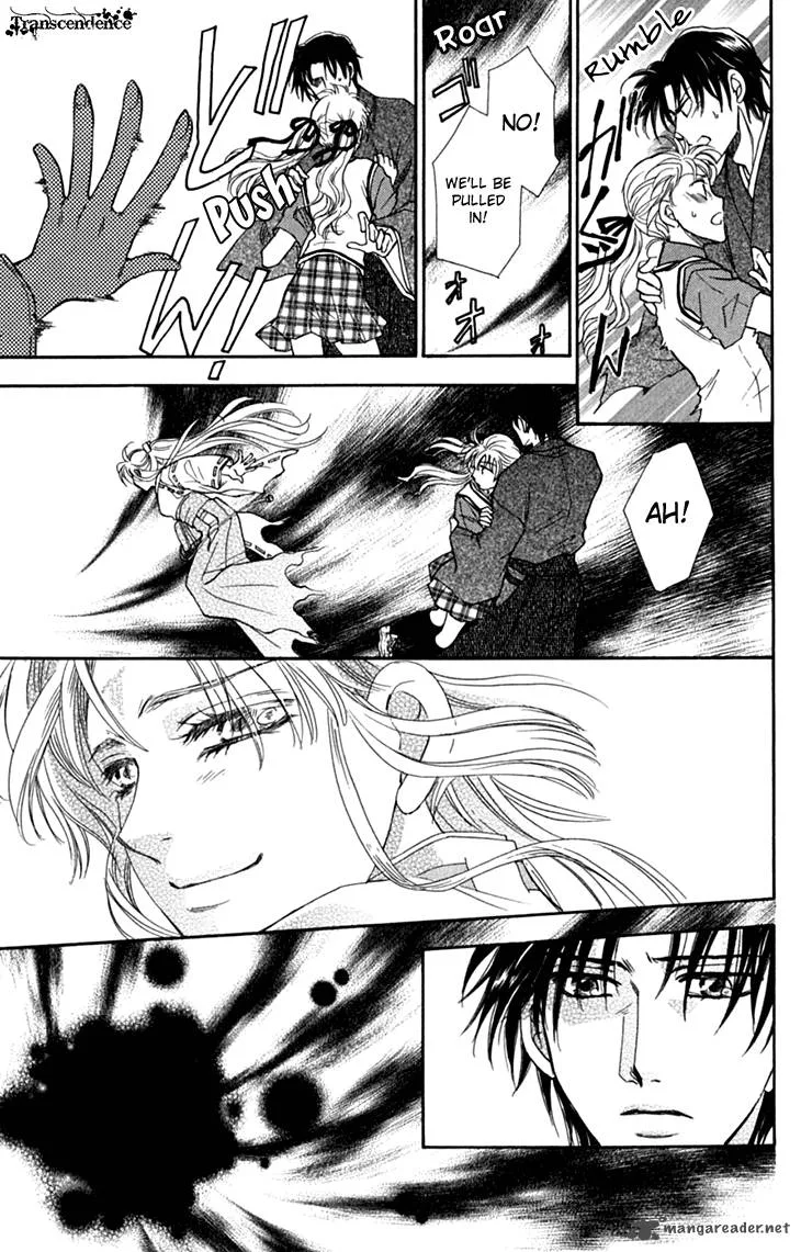 Shibariya Komachi Chapter 31 page 45