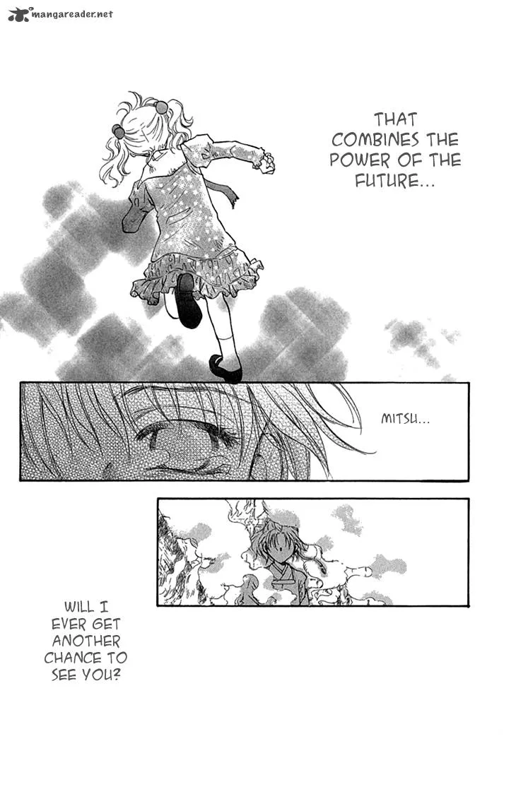 Shibariya Komachi Chapter 31 page 56
