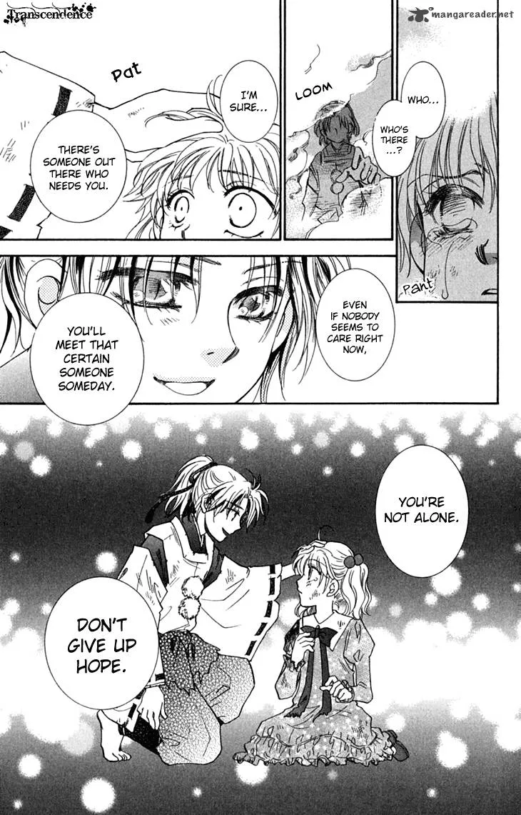 Shibariya Komachi Chapter 31 page 53