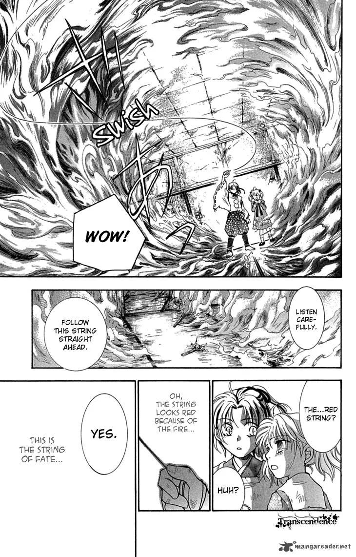 Shibariya Komachi Chapter 31 page 55