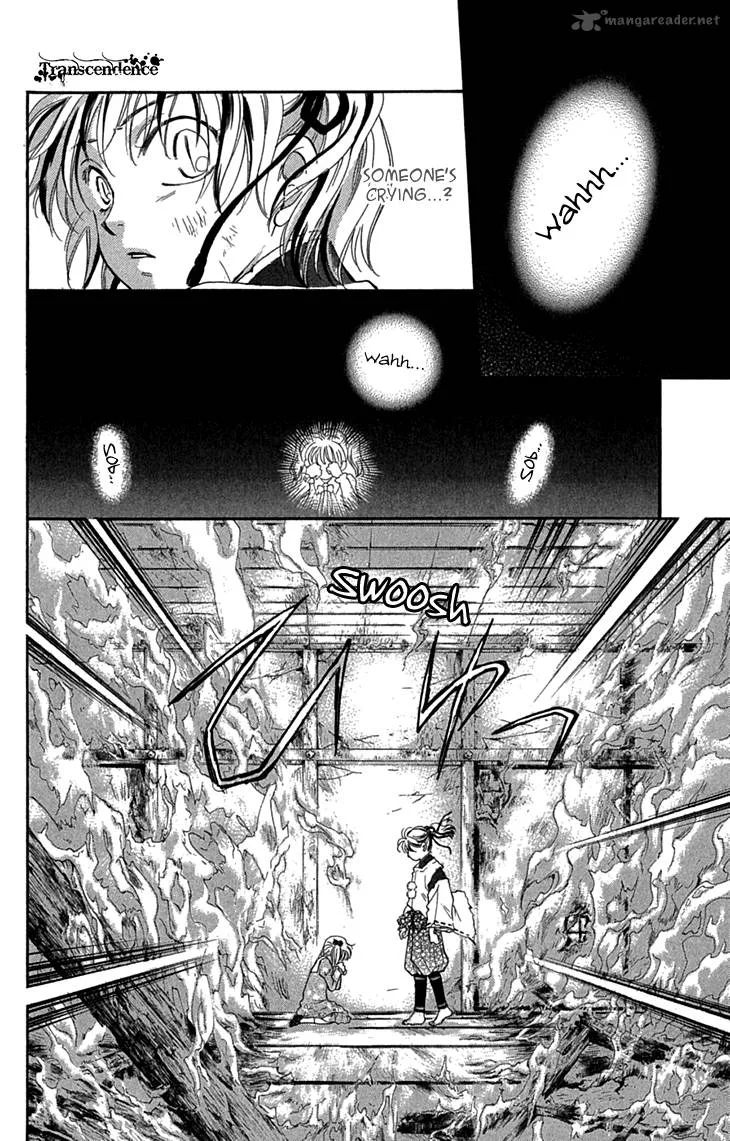 Shibariya Komachi Chapter 31 page 48