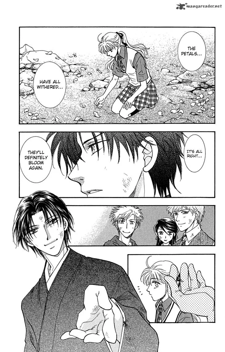 Shibariya Komachi Chapter 31 page 59