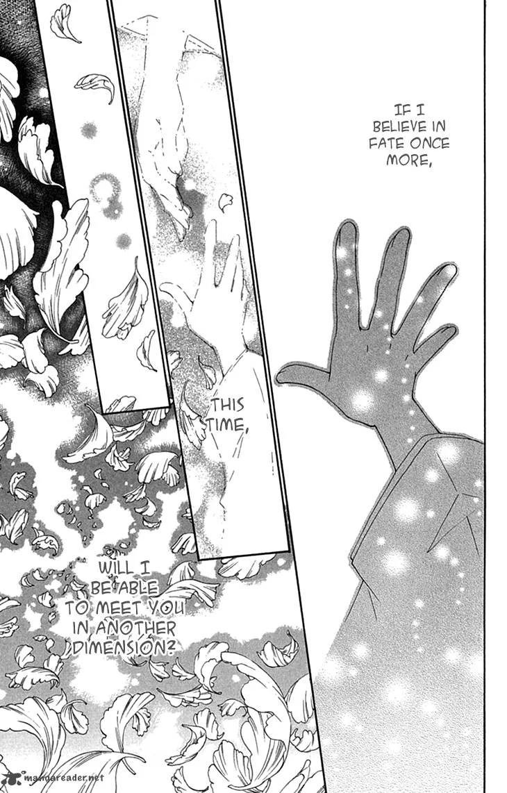 Shibariya Komachi Chapter 31 page 57