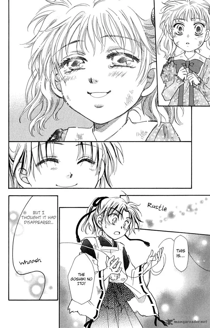 Shibariya Komachi Chapter 31 page 54