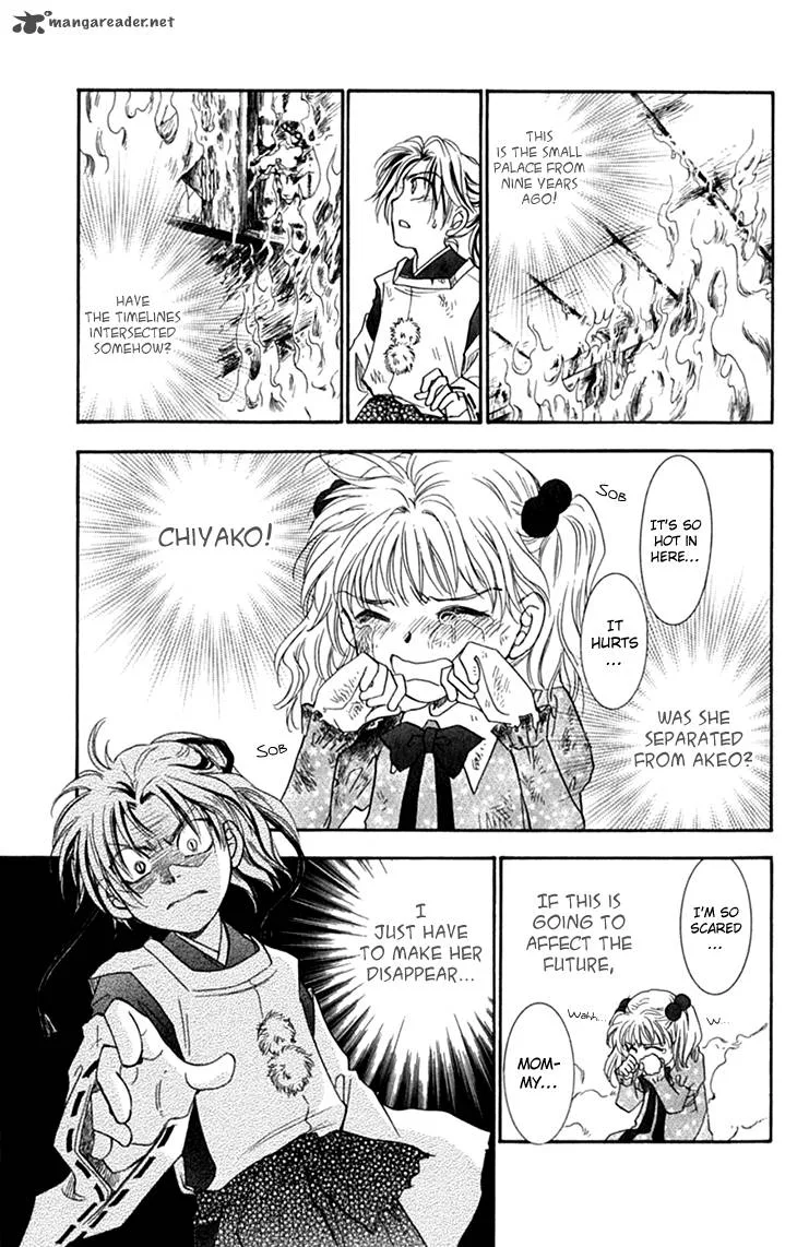 Shibariya Komachi Chapter 31 page 49