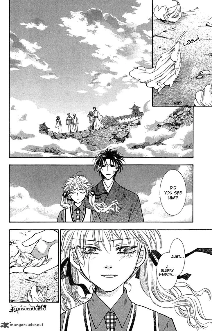 Shibariya Komachi Chapter 31 page 58
