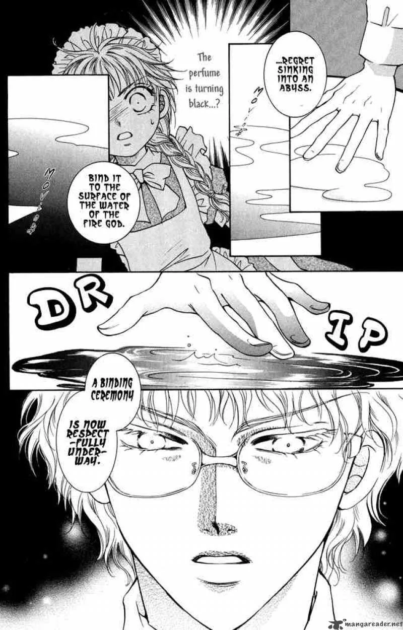 Shibariya Komachi Chapter 4 page 24