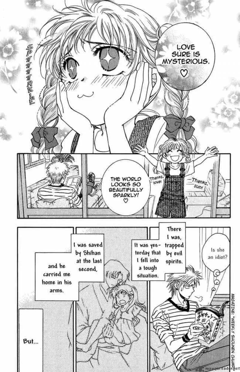 Shibariya Komachi Chapter 4 page 5