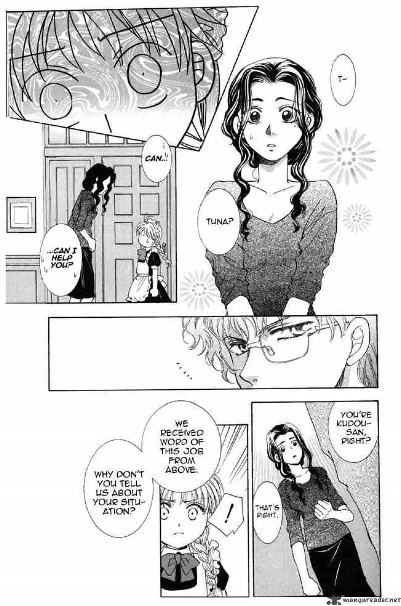 Shibariya Komachi Chapter 4 page 13