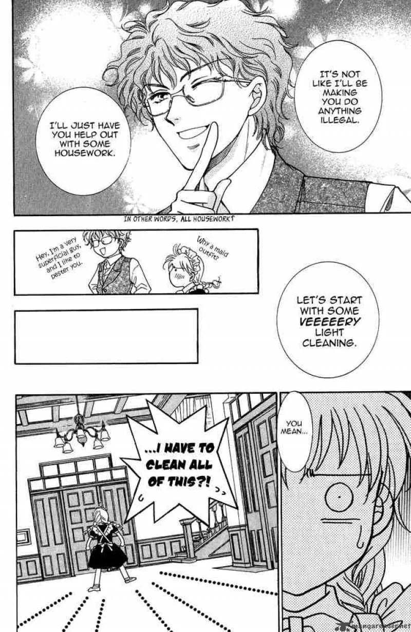 Shibariya Komachi Chapter 4 page 10