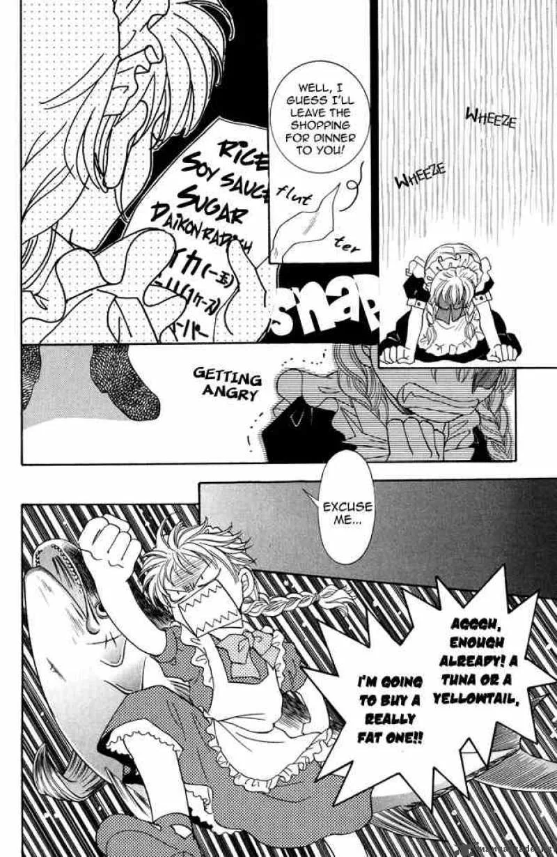 Shibariya Komachi Chapter 4 page 12