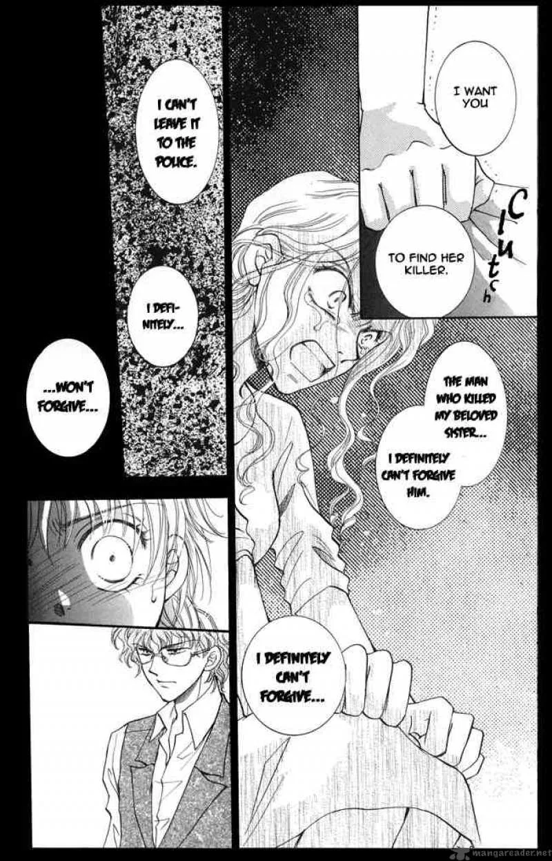 Shibariya Komachi Chapter 4 page 16