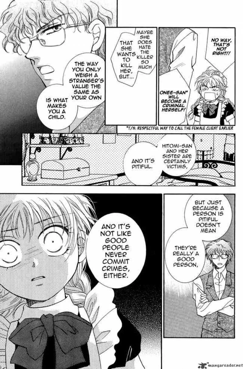 Shibariya Komachi Chapter 4 page 31