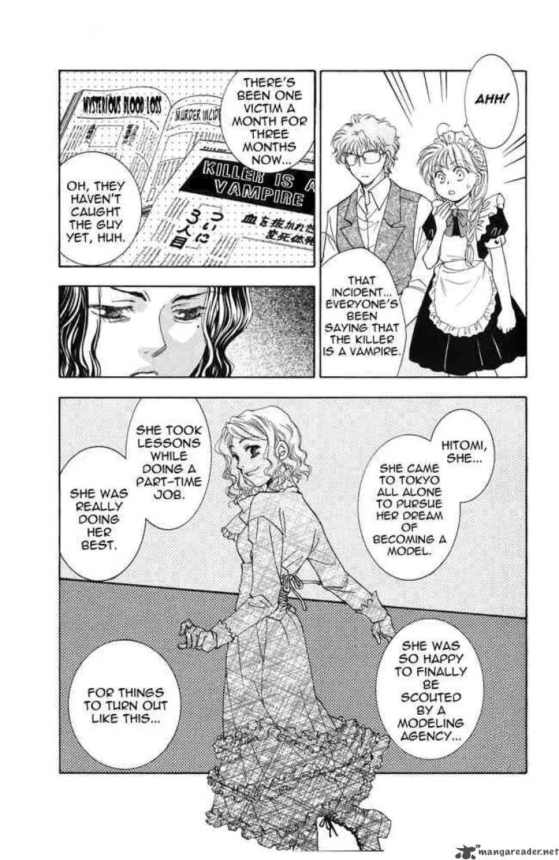 Shibariya Komachi Chapter 4 page 15