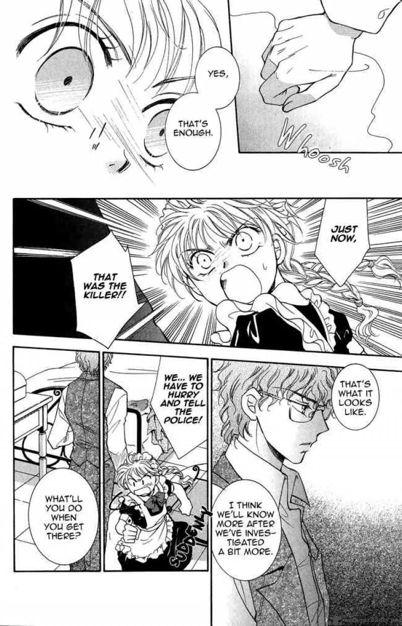 Shibariya Komachi Chapter 4 page 28