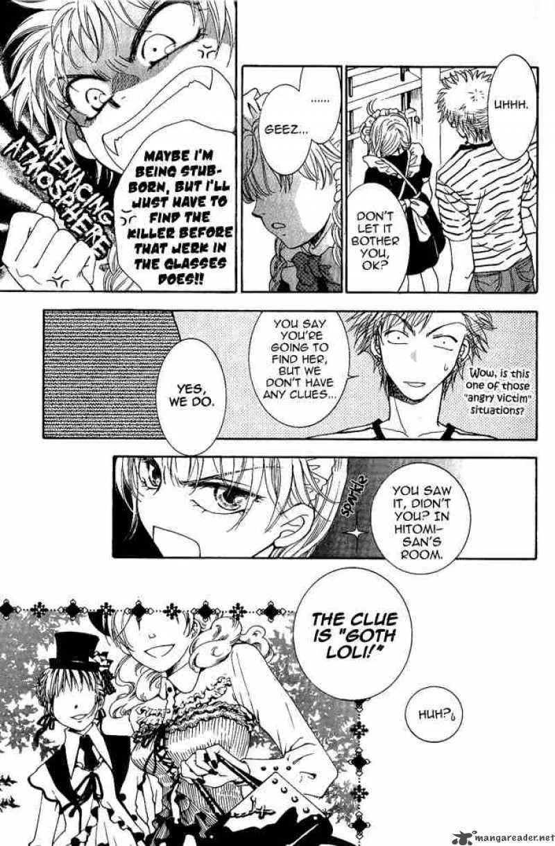 Shibariya Komachi Chapter 4 page 35