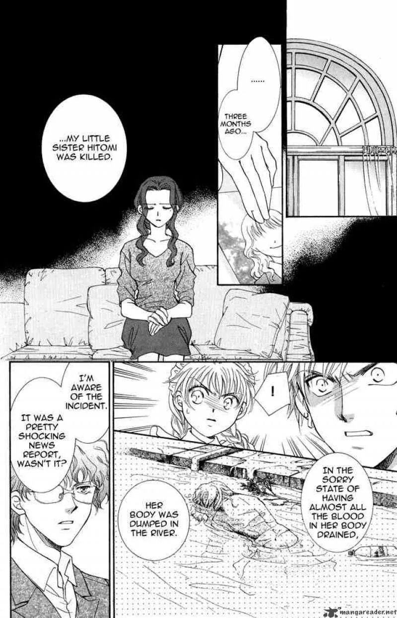 Shibariya Komachi Chapter 4 page 14