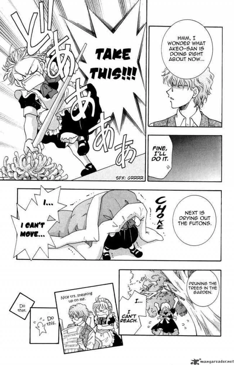 Shibariya Komachi Chapter 4 page 11