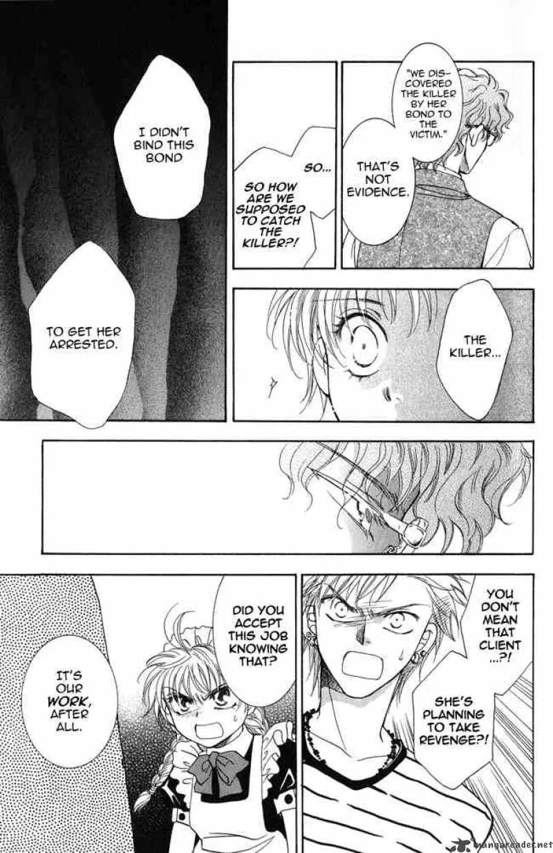 Shibariya Komachi Chapter 4 page 29