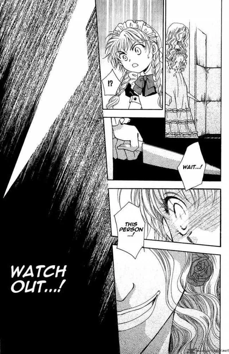 Shibariya Komachi Chapter 4 page 27