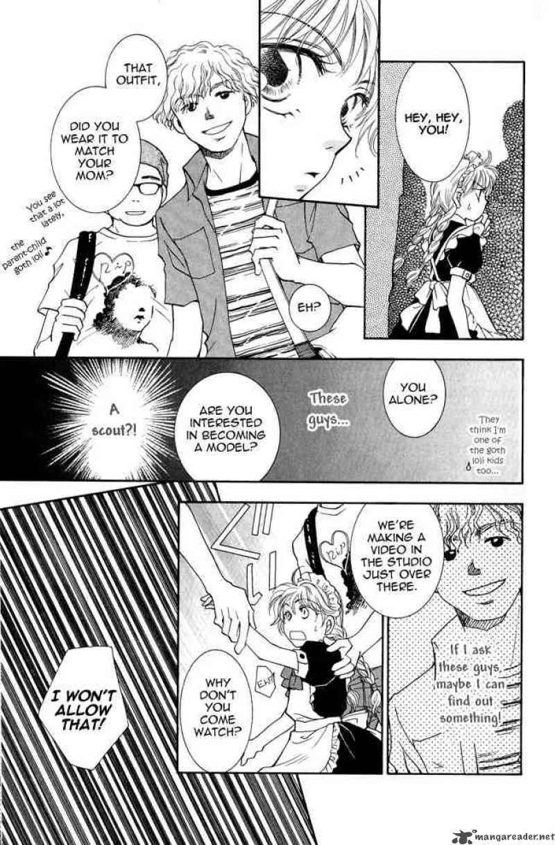Shibariya Komachi Chapter 4 page 37